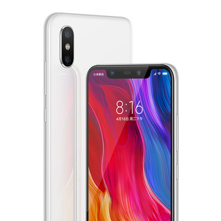 Xiaomi 小米 8 4G手机 6GB+256GB 白色