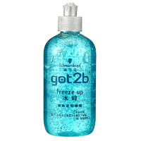 施华蔻 got2b冰峰清爽定型啫喱 250ml