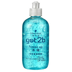 Schwarzkopf 施华蔻 got2b冰峰清爽定型啫喱 250ml