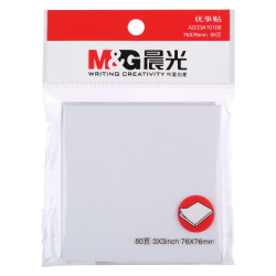 M&G 晨光 文具白色80页便利贴 粘性标签贴留言贴 76*76mm记事贴优事贴便签本子 单本装YS-45