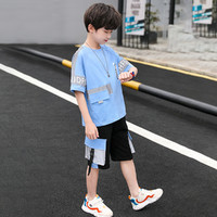 男童夏季套装2021新款中大童韩版时尚休闲两件套男孩夏天短袖 170 浅蓝色
