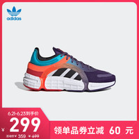 adidas 阿迪达斯 官网 三叶草 SONKEI J大童经典运动鞋FV2540 FW0493