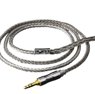 NICEHCK C16-4 耳机线 银色