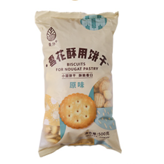 青外雪花酥专用饼干原味500g 2袋 报价价格评测怎么样 什么值得买