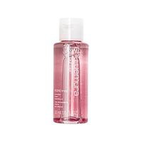 shu uemura 植村秀 樱花净肤洁颜油 50ml