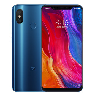 Xiaomi 小米 8 4G手机 6GB+128GB 蓝色