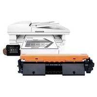 deli 得力 DBH-230AX 硒鼓 单支装