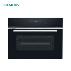 SIEMENS 西门子 CS589ABS6W 家用嵌入式蒸烤