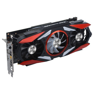 GAINWARD 耕升 GeForce RTX 2060 G魂 显卡 6GB +英特尔 酷睿i5-10400F CPU套装