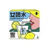 朴沏 女团水 柠檬茉莉绿茶 50g