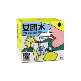 朴沏 女团水 柠檬茉莉绿茶 50g