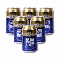 金河 奶啤乳酸菌风味牛奶饮品 300ml*6罐