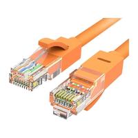 HONGDAK 0023 六类CAT6 千兆网线 20m 黄色