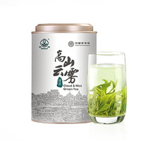 林恩 高山云雾绿茶 200g