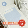 L-LIANG 良良 隔尿垫婴儿苎麻隔尿垫大尺寸防水可洗床单透气儿童隔尿护理垫