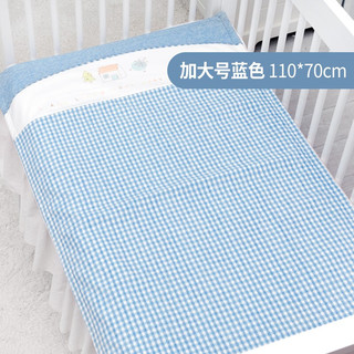 良良（liangliang）婴儿隔尿垫可洗初生儿麻棉大号宝宝儿童尿垫护理垫月经垫防水床单床垫 蓝色格子·适合0-3岁宝宝 45*35cm（小号-2条装）
