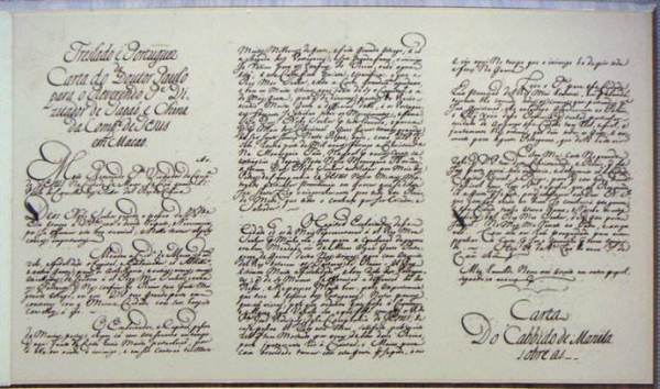 拉丁文介绍_解释_什么意思-什么值得买