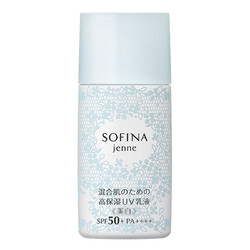 SOFINA 苏菲娜 美白日间倍护防护隔离乳液/蓝蕾丝 30ml