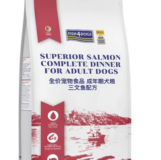 Fish4Dogs SUPERIOR系列 三文鱼中小型犬成犬狗粮 小颗粒 6kg