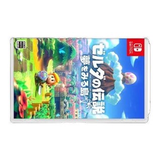 Nintendo 任天堂 塞尔达传说系列 《织梦岛 梦见岛》 中文