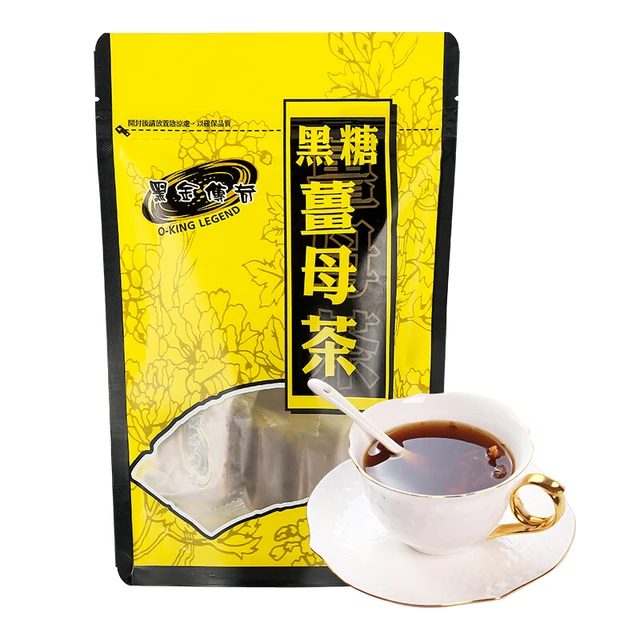 黑金传奇 黑糖 姜母茶