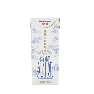 Weidendorf 德亚 有机全脂高钙纯牛奶 200ml*12盒