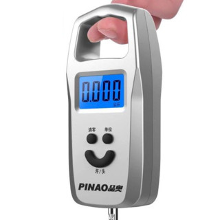 PINAO 品奥 便携式电子秤 星河银 电池款