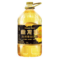 金龙鱼 压榨葵花仁油 6.18L