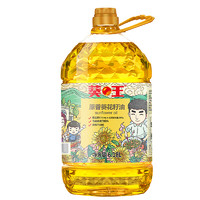 京东直播价：葵王 葵花籽油 6.18L