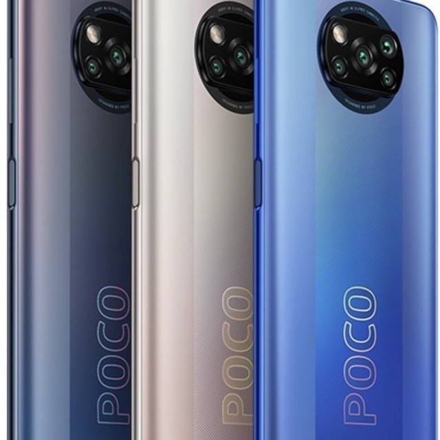 MI 小米POCO X3 Pro 4G手机+耳机6GB+128GB 黑色【报价价格评测怎么样