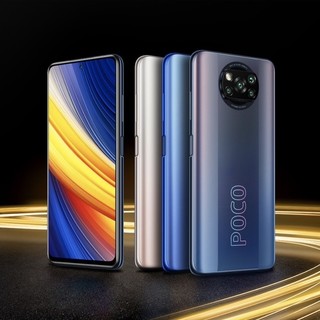 Xiaomi 小米 POCO X3 Pro 4G手机