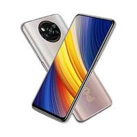 Xiaomi 小米 POCO X3 Pro 4G手机+耳机 6GB+128GB 金属青铜