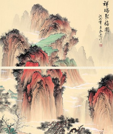 尚得堂 王永亮山水画国画《祥瑞聚福图》装裱118x218cm 沙比利实木框