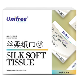 UNIFREE 婴儿丝柔纸巾 40抽*10包