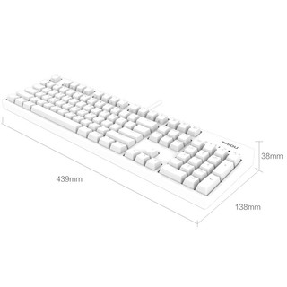 TAIDU 钛度 TKM320 104键 有线机械键盘 白色 Cherry茶轴 无光