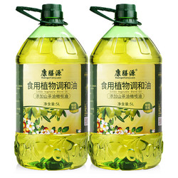 康膳源 植物调和油  5L*2桶