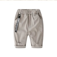 贝壳元素 kzc189 男童休闲七分裤 灰色 100cm