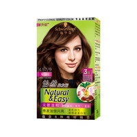 Schwarzkopf 施华蔻 怡然染发霜 #4.57椰风醇棕 4盒