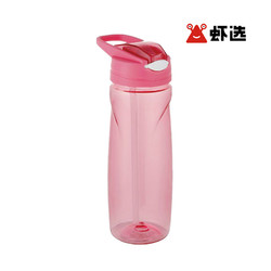 水杯带吸管便携大容量夏天学生简约户外便携弹盖塑料杯子650ml