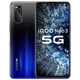 iQOO Neo 3 5G智能手机 8GB+128GB