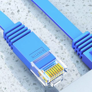 SAMZHE 山泽 SZ 六类CAT6 千兆网线