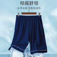 Nan ji ren 南极人 K1NJRCHW21552 男士短裤