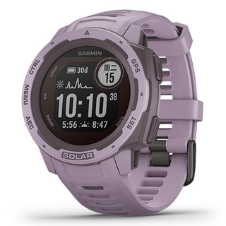 GARMIN 佳明 Instinct本能系列 智能运动手表 罗兰紫 45mm 太阳能运动版