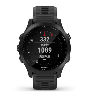 GARMIN 佳明 Forerunner 945 智能运动手表+白色智能体脂秤 黑色 47mm