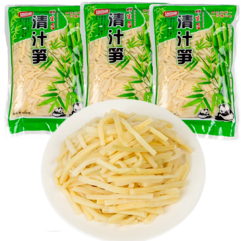 望田源 清汁笋 500g