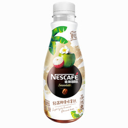 Nestlé 雀巢 咖啡（Nescafe） 丝滑拿铁青提好椰味拿铁即饮咖啡饮料 268ml*15瓶 整箱