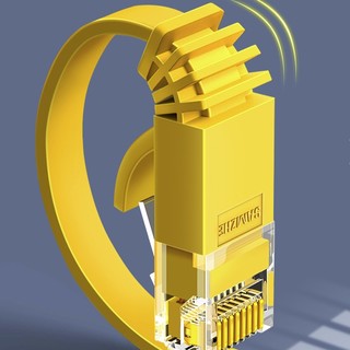SAMZHE 山泽 六类CAT6 千兆扁平网线 8m 黄色