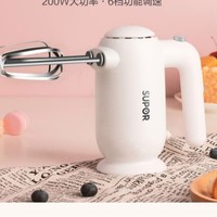 SUPOR 苏泊尔 SDD2001 打蛋器