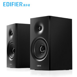 EDIFIER 漫步者 R1080BT 无线蓝牙音箱