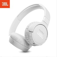 JBL 杰宝 T660NC 头戴式蓝牙耳机